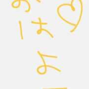 ヒメ日記 2025/11/10 06:44 投稿 たお マリンマリン