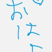 ヒメ日記 2025/11/12 06:04 投稿 たお マリンマリン