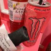 ヒメ日記 2025/11/16 06:24 投稿 たお マリンマリン