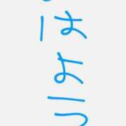 ヒメ日記 2025/11/17 07:44 投稿 たお マリンマリン