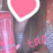 ヒメ日記 2025/11/20 08:16 投稿 たお マリンマリン