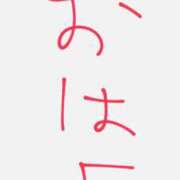 ヒメ日記 2025/12/01 07:04 投稿 たお マリン熊本本店