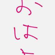 ヒメ日記 2025/12/10 08:24 投稿 たお マリン熊本本店