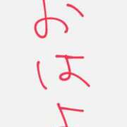 たお 10時から🙇‍♀️ マリンマリン(中央街)