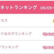 ヒメ日記 2025/09/15 21:57 投稿 ドレミ 千葉美女革命