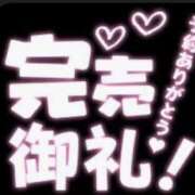 ヒメ日記 2025/10/13 23:12 投稿 ドレミ 千葉美女革命