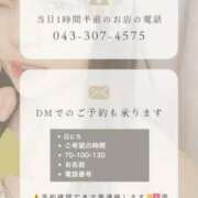 ヒメ日記 2025/10/16 18:16 投稿 ドレミ 千葉美女革命