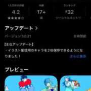 ヒメ日記 2025/10/21 23:21 投稿 ドレミ 千葉美女革命