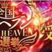 ヒメ日記 2025/11/02 14:02 投稿 ドレミ 千葉美女革命