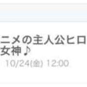 ヒメ日記 2025/11/07 05:44 投稿 ドレミ 千葉美女革命