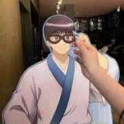 ヒメ日記 2025/11/11 10:02 投稿 ドレミ 千葉美女革命