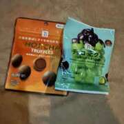 ヒメ日記 2025/11/16 01:01 投稿 ドレミ 千葉美女革命