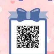 ヒメ日記 2025/12/15 15:51 投稿 ドレミ 千葉美女革命