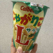 はな これから出勤✨️ キュンキュン