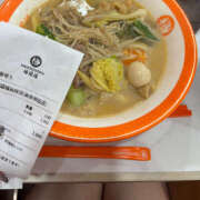 ヒメ日記 2025/09/08 12:30 投稿 さゆき 折り紙 ORIGAMI