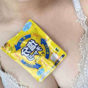 ヒメ日記 2025/09/09 12:33 投稿 さゆき 折り紙 ORIGAMI