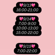 ヒメ日記 2025/09/13 15:51 投稿 さゆき 折り紙 ORIGAMI