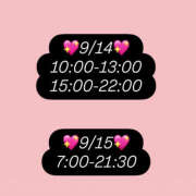 ヒメ日記 2025/09/13 19:57 投稿 さゆき 折り紙 ORIGAMI