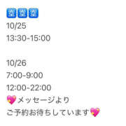 さゆき 🈳のお知らせ-̗̀📣 折り紙 ORIGAMI