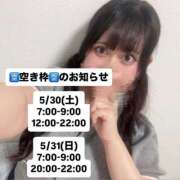 ヒメ日記 2026/05/21 12:36 投稿 さゆき 折り紙 ORIGAMI