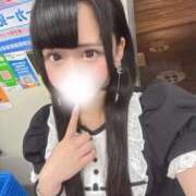 ちえり ♡自己紹介♡ Candy×Candy （キャンディ×キャンディ）