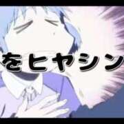 ヒメ日記 2026/01/29 08:26 投稿 嬉野 熟女の風俗最終章　鶯谷店