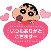 ヒメ日記 2026/03/20 08:32 投稿 嬉野 熟女の風俗最終章　鶯谷店