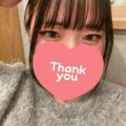 ヒメ日記 2026/01/18 18:12 投稿 美郷せりな 大人めシンデレラ 新横浜店（シンデレラグループ）