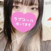 ヒメ日記 2026/02/12 21:50 投稿 美郷せりな 大人めシンデレラ 新横浜店（シンデレラグループ）