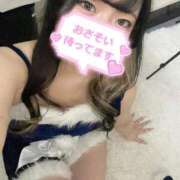 ヒメ日記 2026/03/16 19:16 投稿 美郷せりな 大人めシンデレラ 新横浜店（シンデレラグループ）