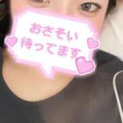 ヒメ日記 2026/04/05 20:22 投稿 美郷せりな 大人めシンデレラ 新横浜店（シンデレラグループ）