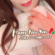 ヒメ日記 2026/01/04 09:33 投稿 ひすい 神戸人妻花壇