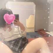 ゆな 我慢対決する？ ピンキーエコ