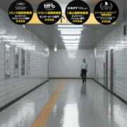 ヒメ日記 2025/09/25 14:44 投稿 みどり 元町奥さま