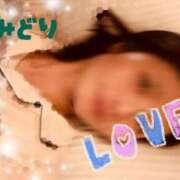 ヒメ日記 2025/11/01 20:54 投稿 みどり 元町奥さま