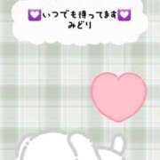 ヒメ日記 2026/01/07 06:04 投稿 みどり 元町奥さま