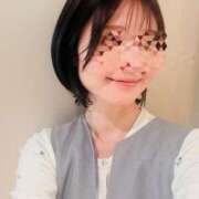 ヒメ日記 2026/04/09 17:57 投稿 みどり 元町奥さま