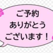 ヒメ日記 2025/08/12 21:34 投稿 玉置【たまき】 丸妻 西船橋店