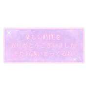 ヒメ日記 2025/09/03 15:50 投稿 玉置【たまき】 丸妻 西船橋店