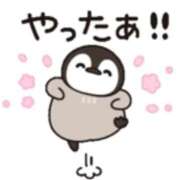 ヒメ日記 2025/10/26 21:26 投稿 玉置【たまき】 丸妻 西船橋店