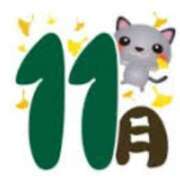 ヒメ日記 2025/11/01 08:02 投稿 玉置【たまき】 丸妻 西船橋店