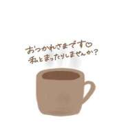 玉置【たまき】 年内最後 丸妻 西船橋店