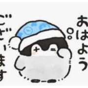 ヒメ日記 2025/12/07 08:43 投稿 玉置【たまき】 丸妻 西船橋店