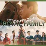 ヒメ日記 2025/12/14 23:16 投稿 玉置【たまき】 丸妻 西船橋店