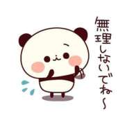 ヒメ日記 2026/01/21 21:02 投稿 玉置【たまき】 丸妻 西船橋店