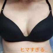 ヒメ日記 2026/03/16 14:47 投稿 玉置【たまき】 丸妻 西船橋店