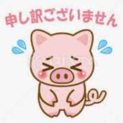 ヒメ日記 2026/03/20 21:10 投稿 玉置【たまき】 丸妻 西船橋店