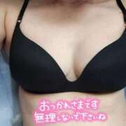 ヒメ日記 2026/04/06 20:30 投稿 玉置【たまき】 丸妻 西船橋店