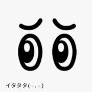 ヒメ日記 2026/05/12 07:52 投稿 玉置【たまき】 丸妻 西船橋店