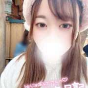 ヒメ日記 2025/11/09 21:46 投稿 うた 上野ハイブリッドマッサージ